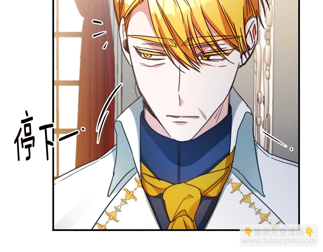 第54话 朋友114