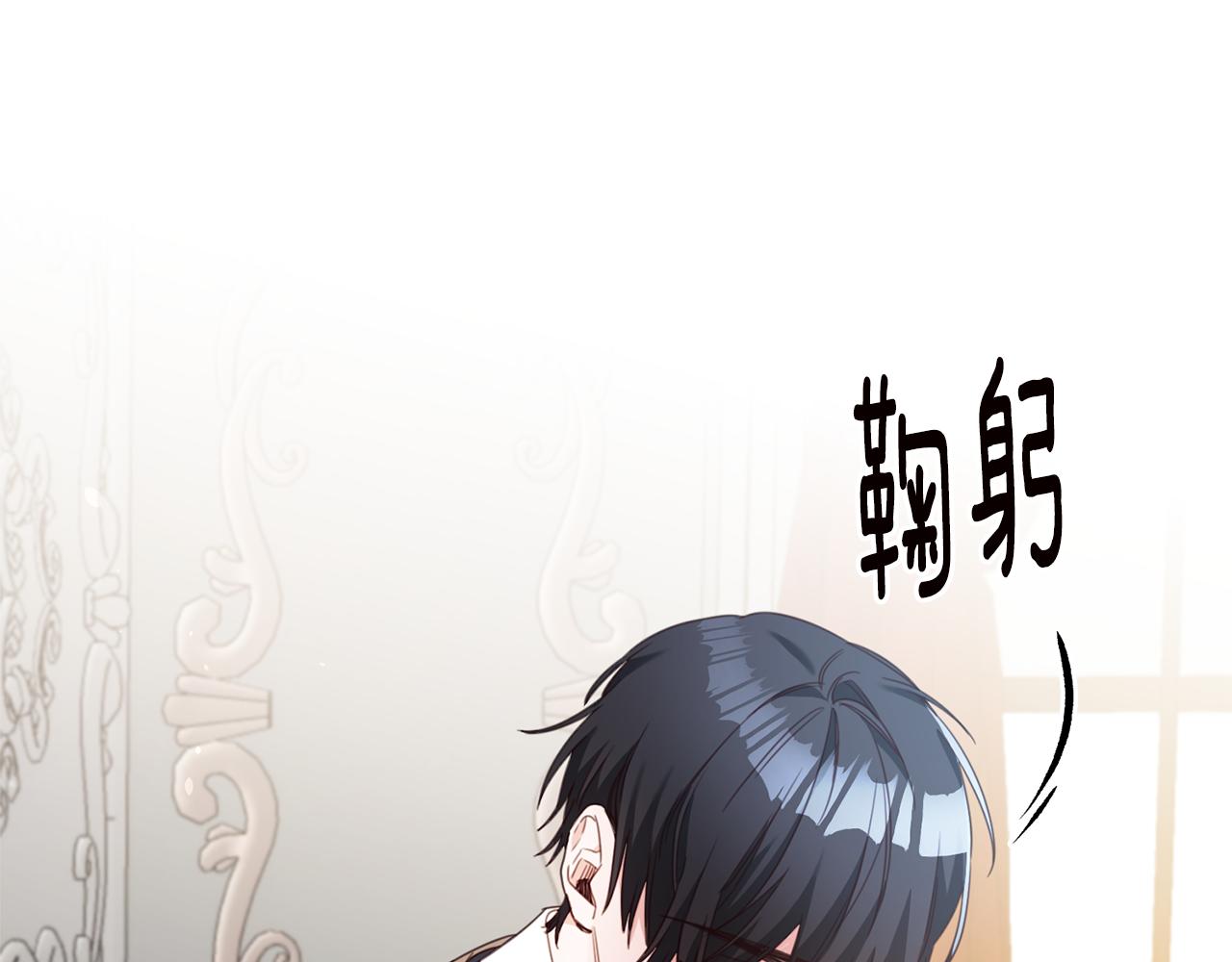 第54话 朋友115