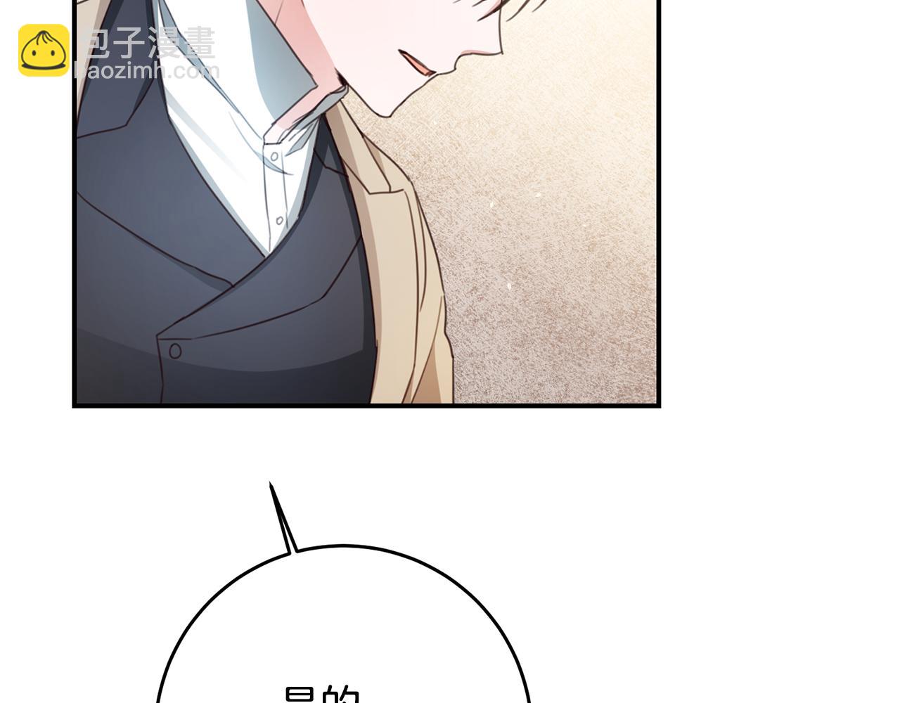 第54话 朋友119