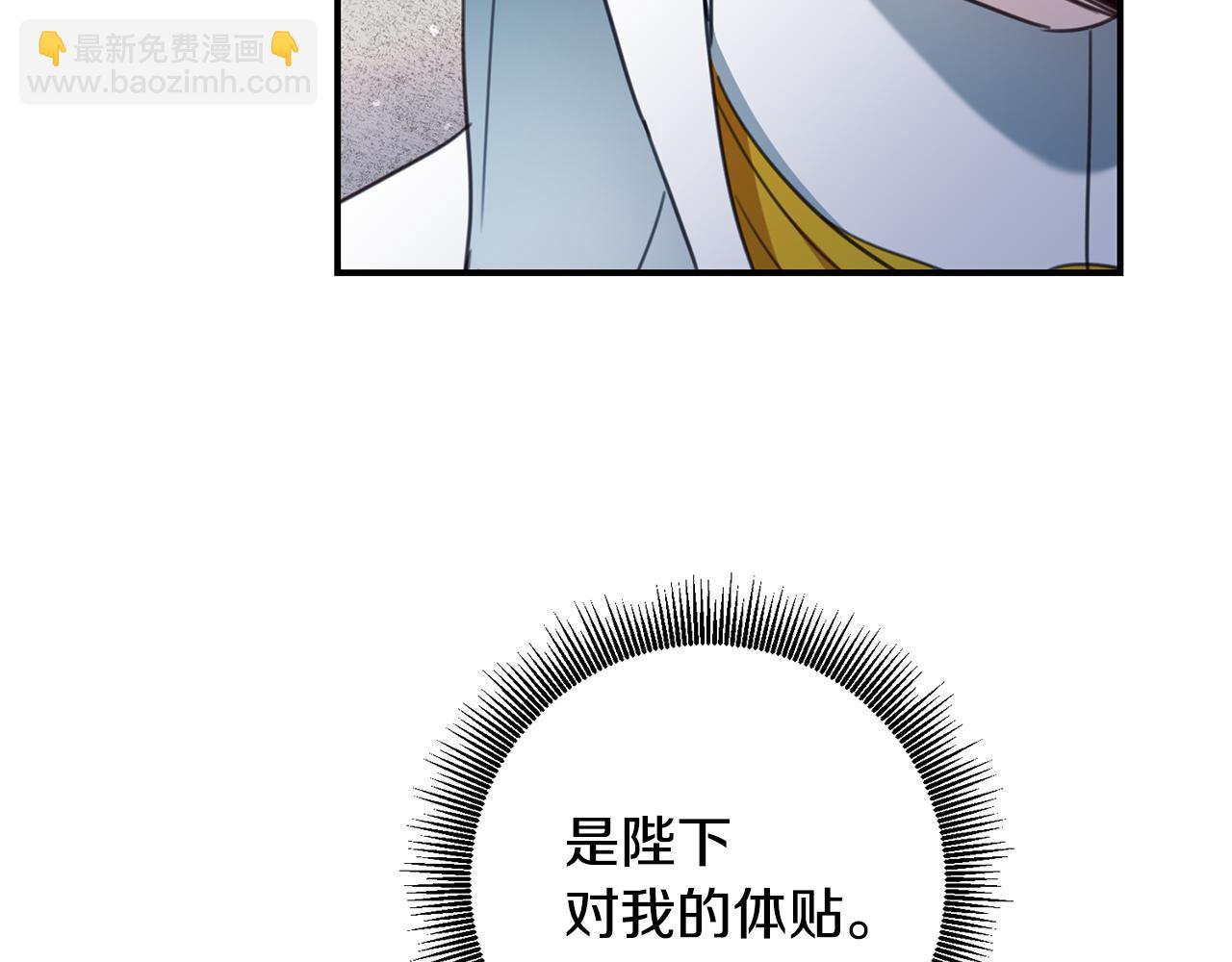 第54话 朋友126
