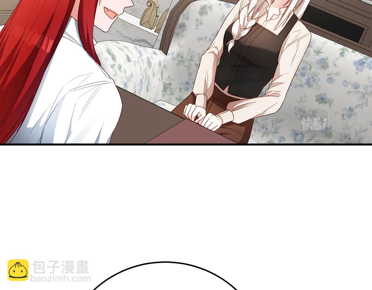 第54话 朋友13