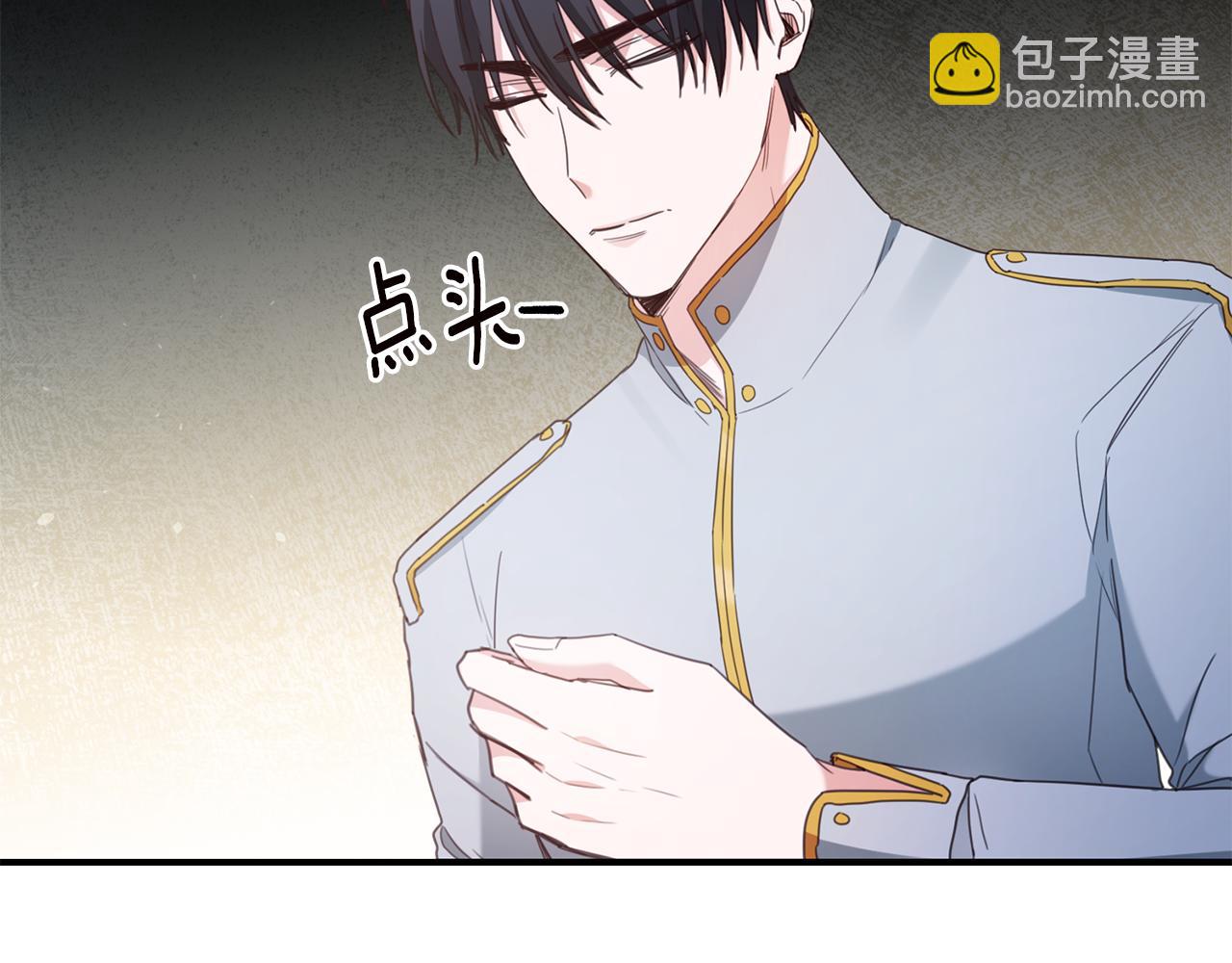 第54话 朋友133