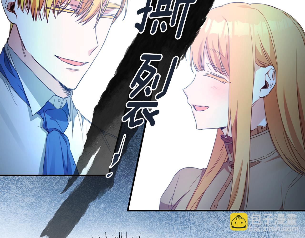 第54话 朋友137