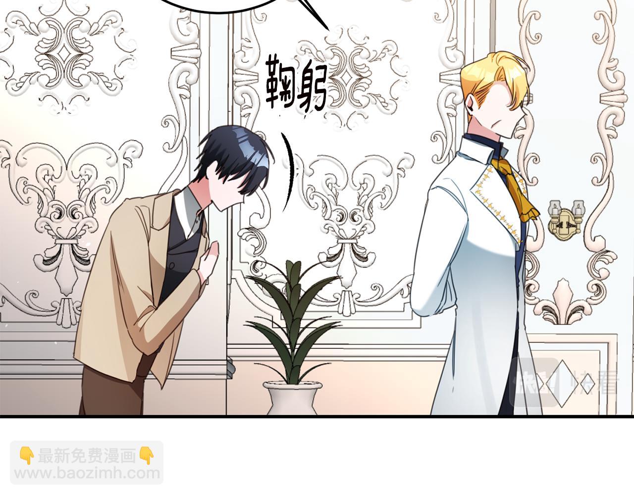 第54话 朋友142