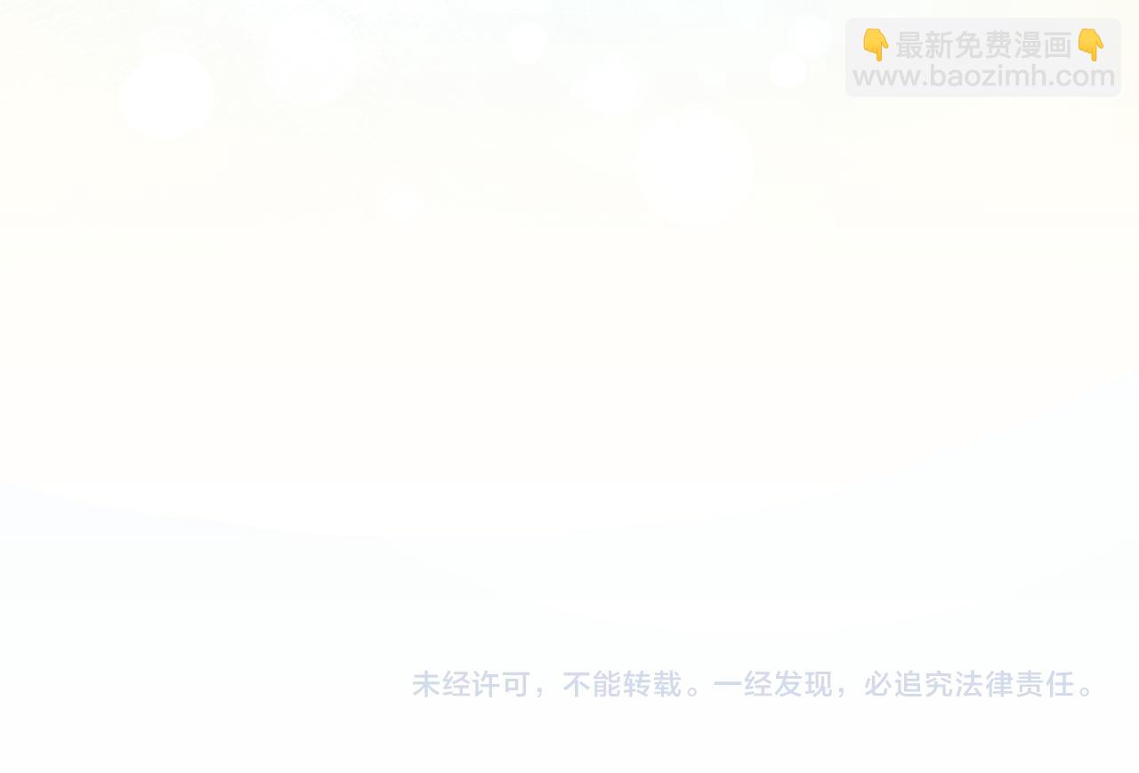 第54话 朋友151