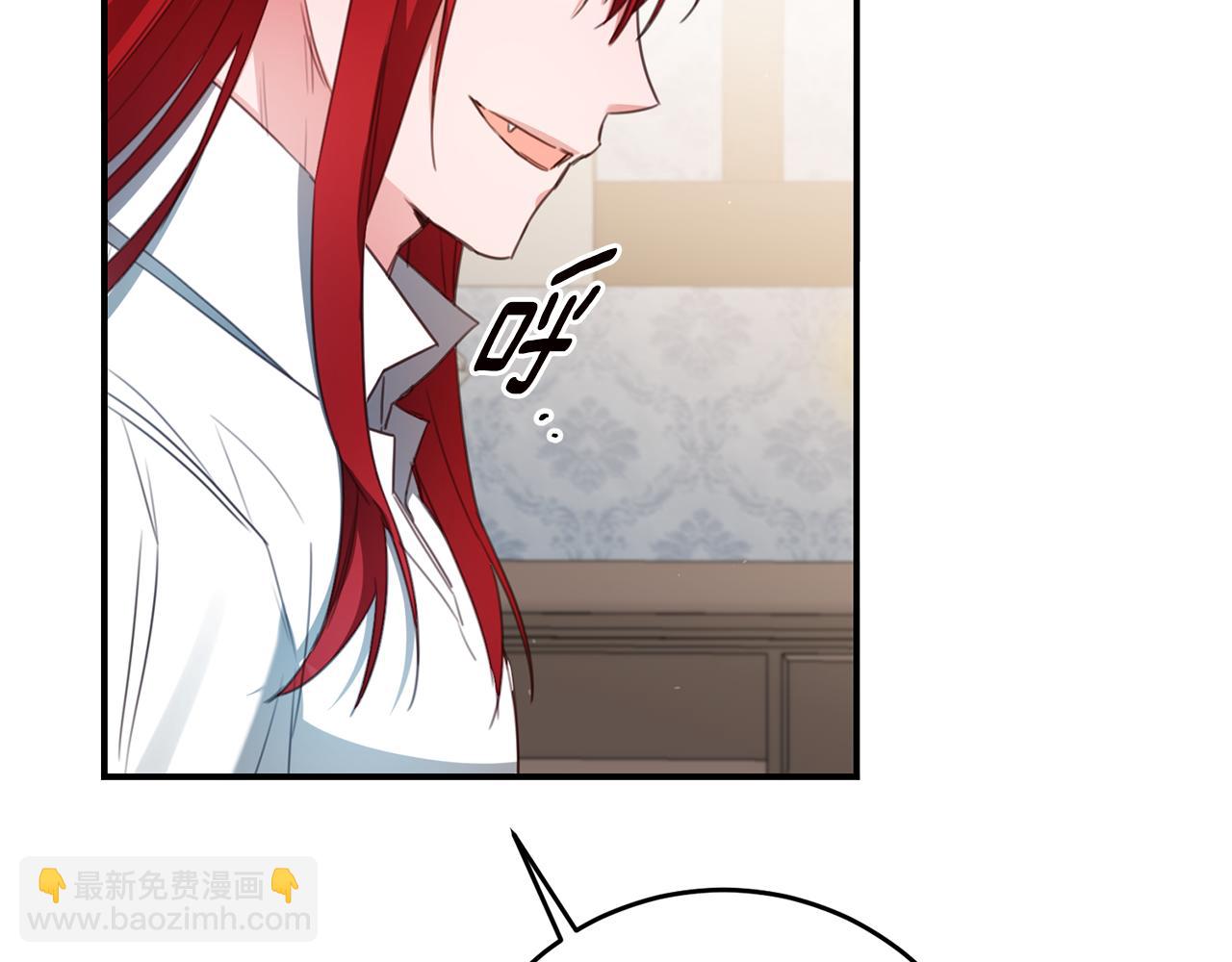 第54话 朋友20