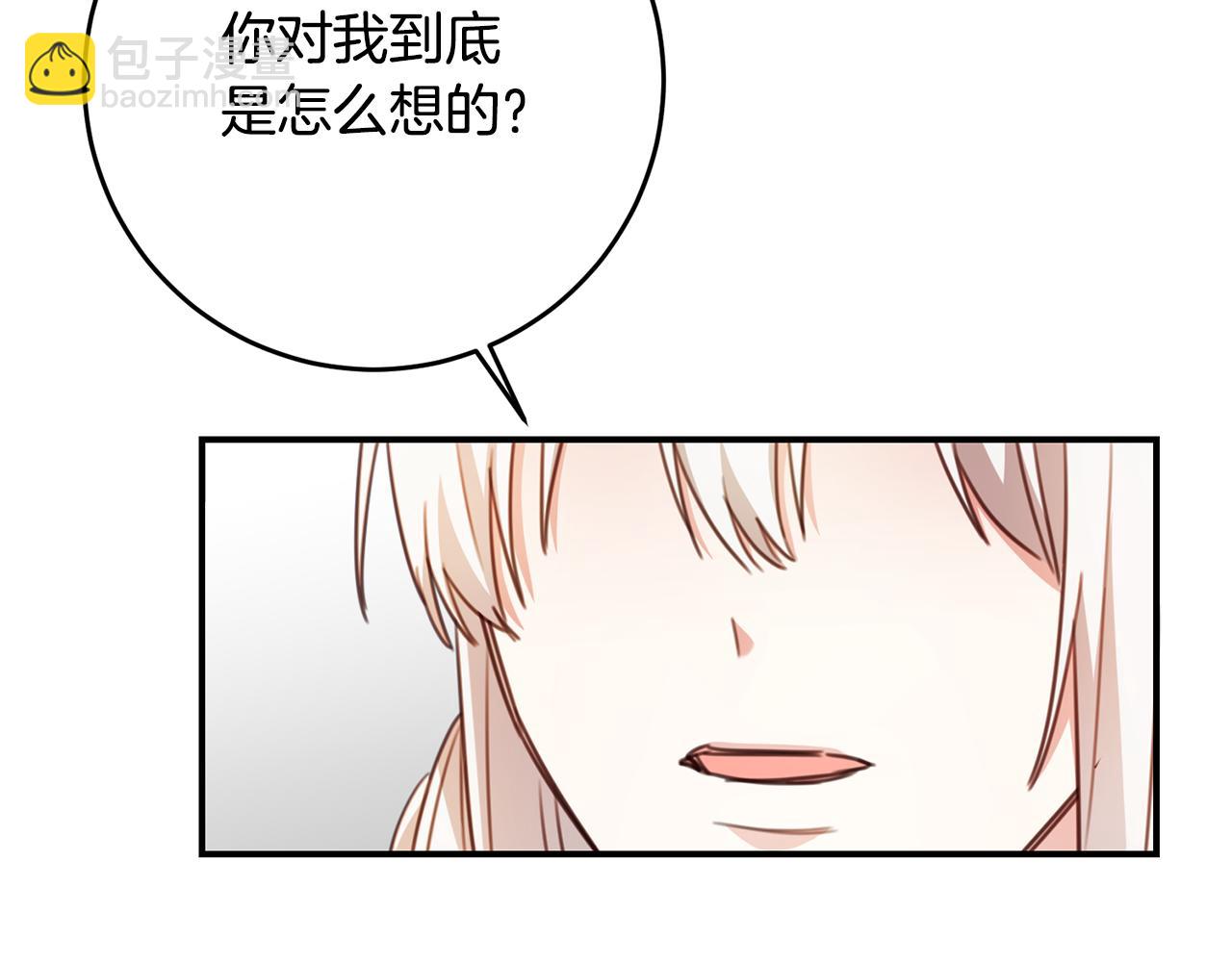 第54话 朋友22