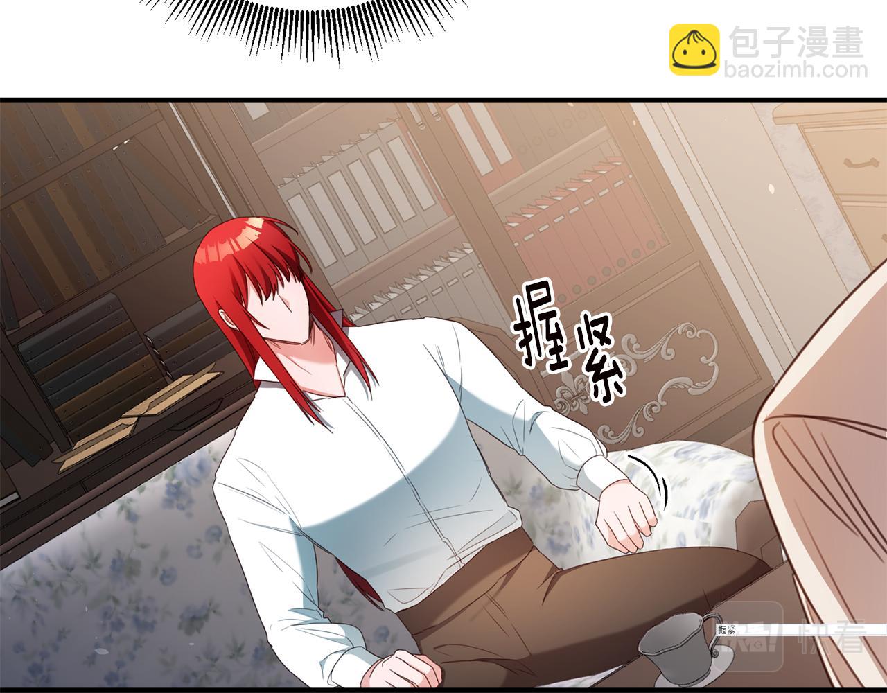 第54话 朋友27