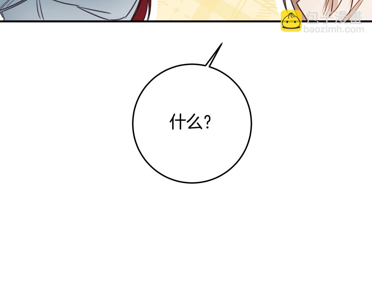 第54话 朋友37