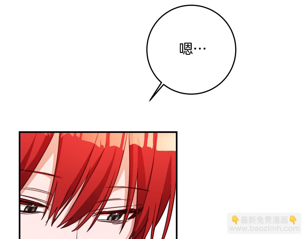 第54话 朋友46