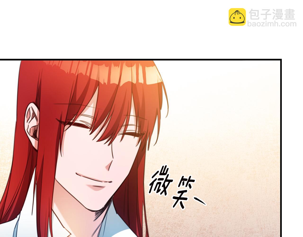 第54话 朋友58
