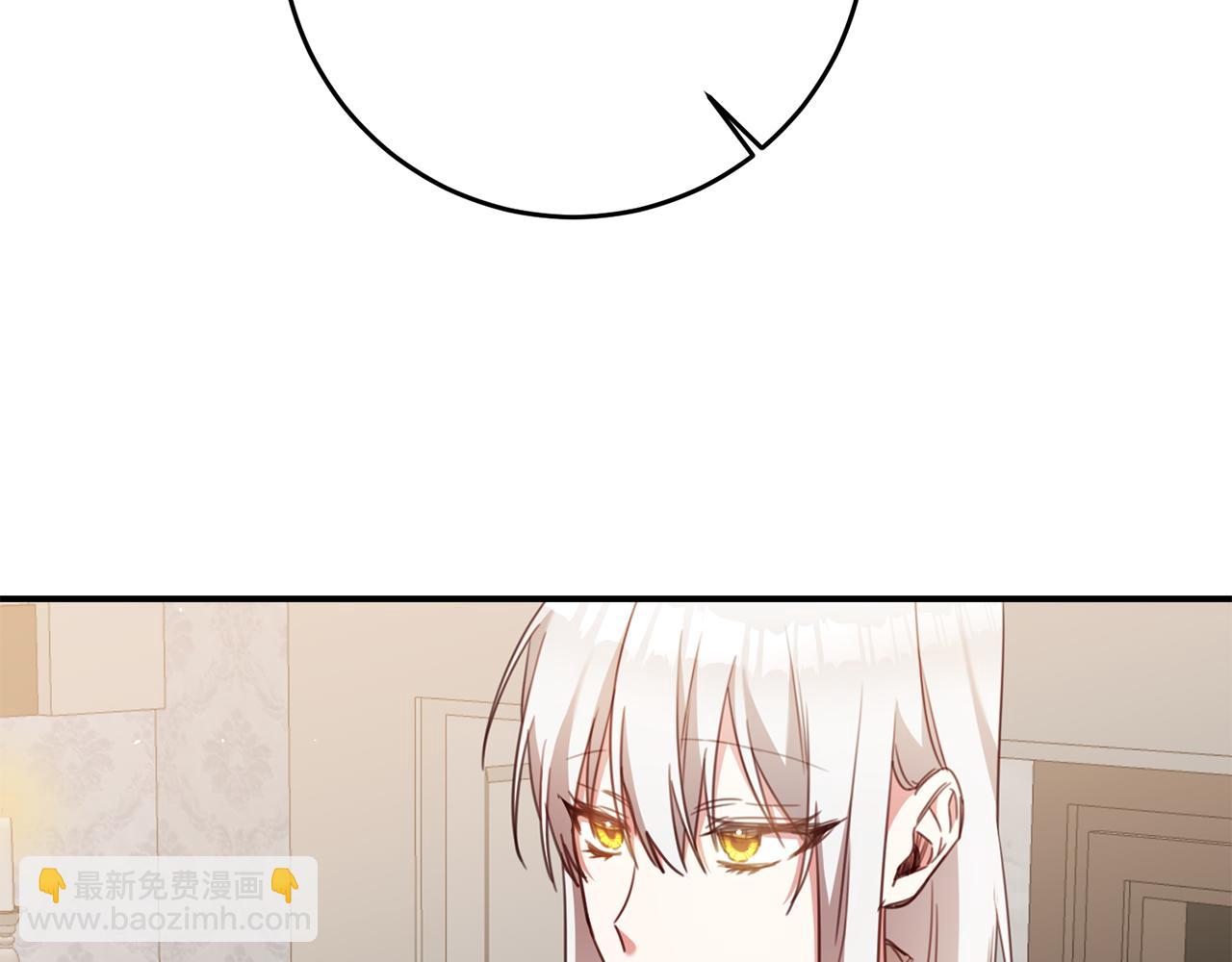 第54话 朋友62