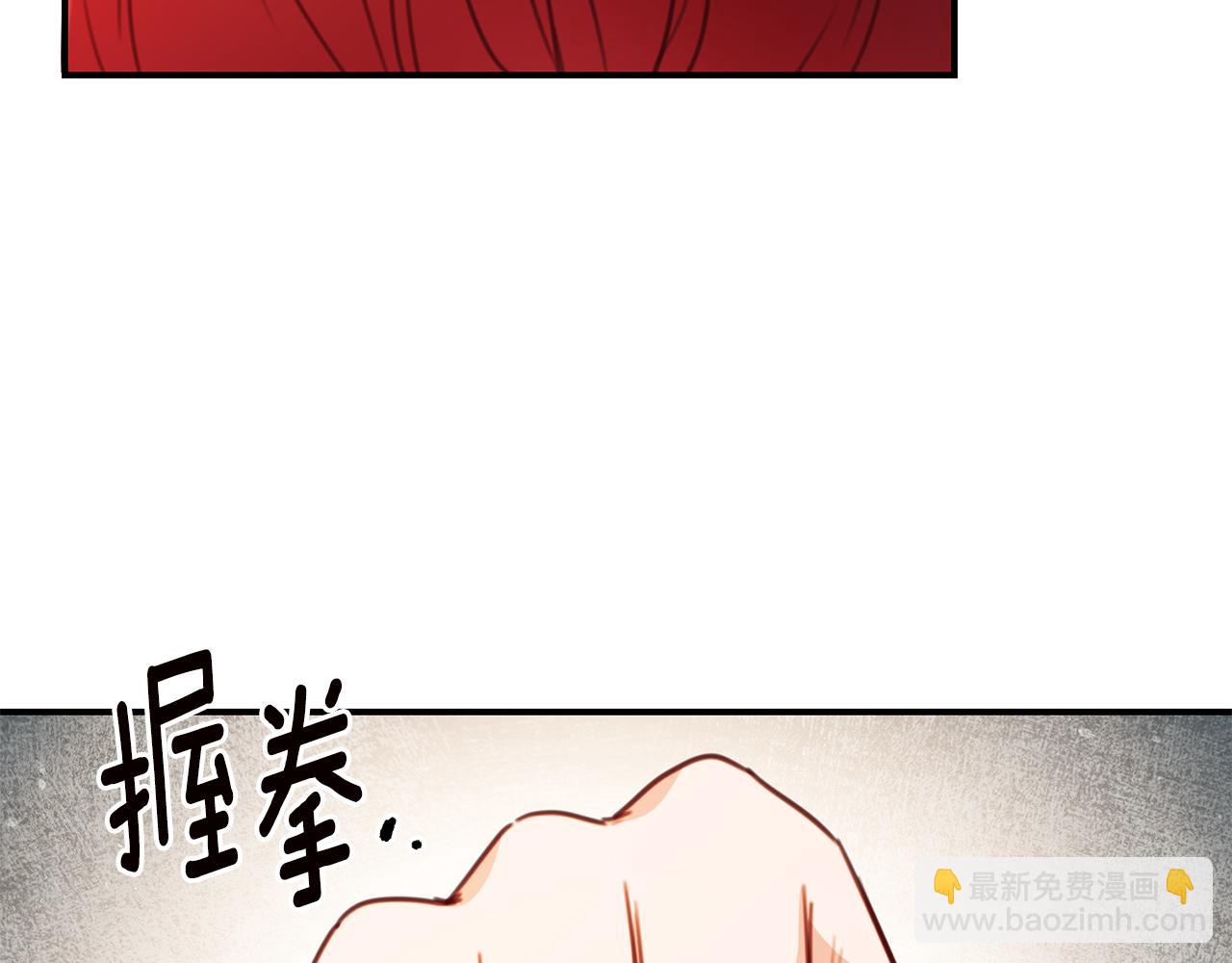 第54话 朋友74