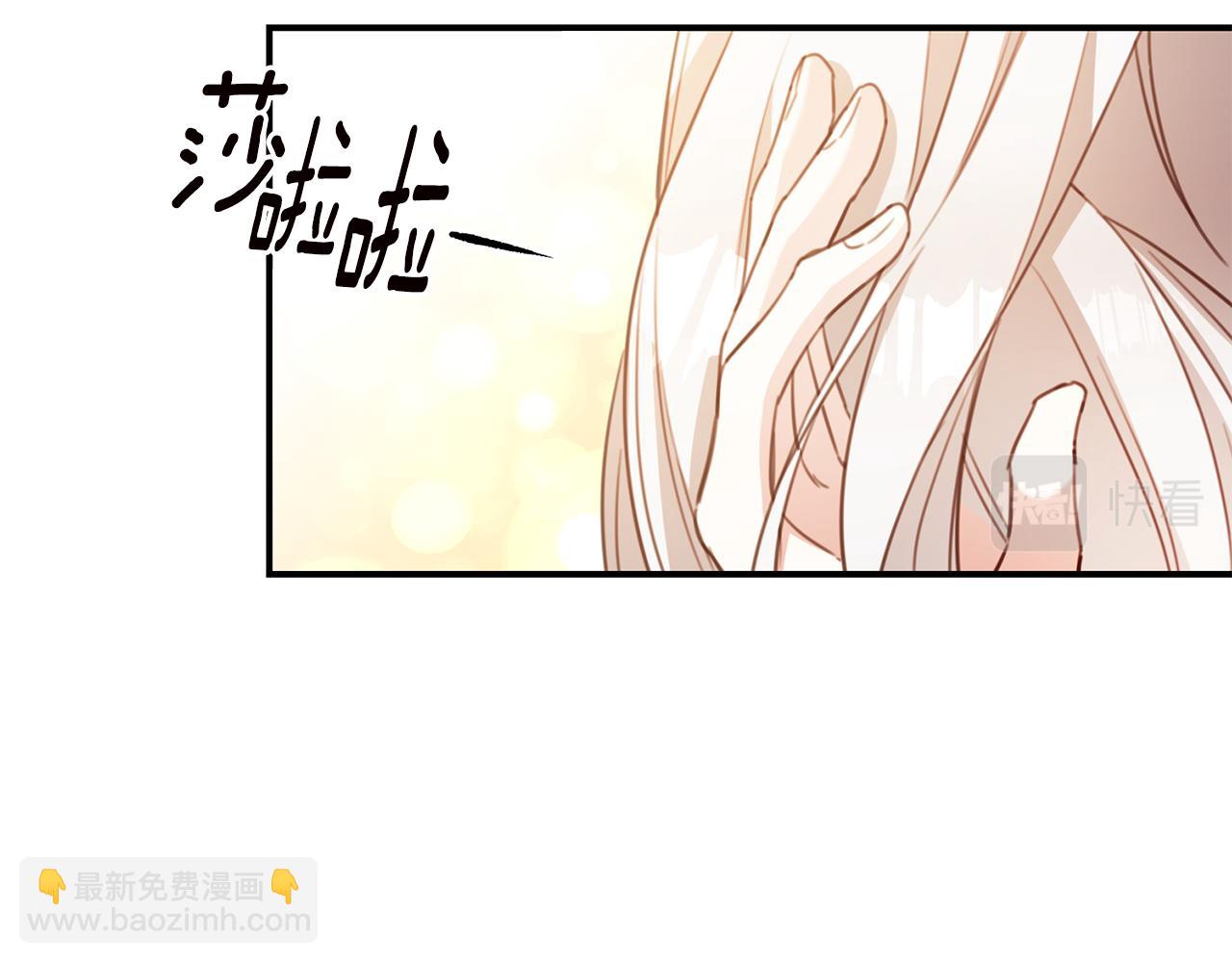 第54话 朋友77