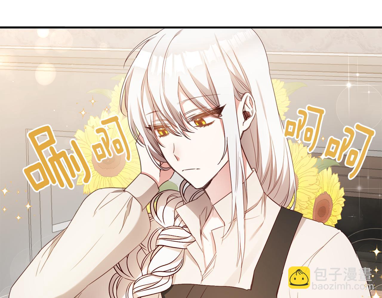 第54话 朋友78