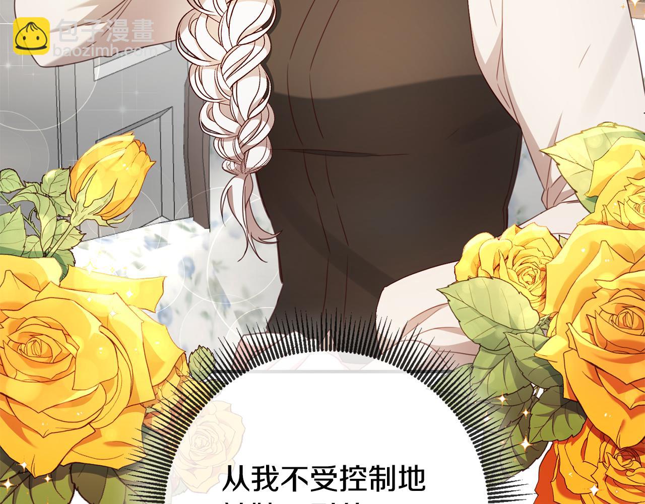 第54话 朋友79