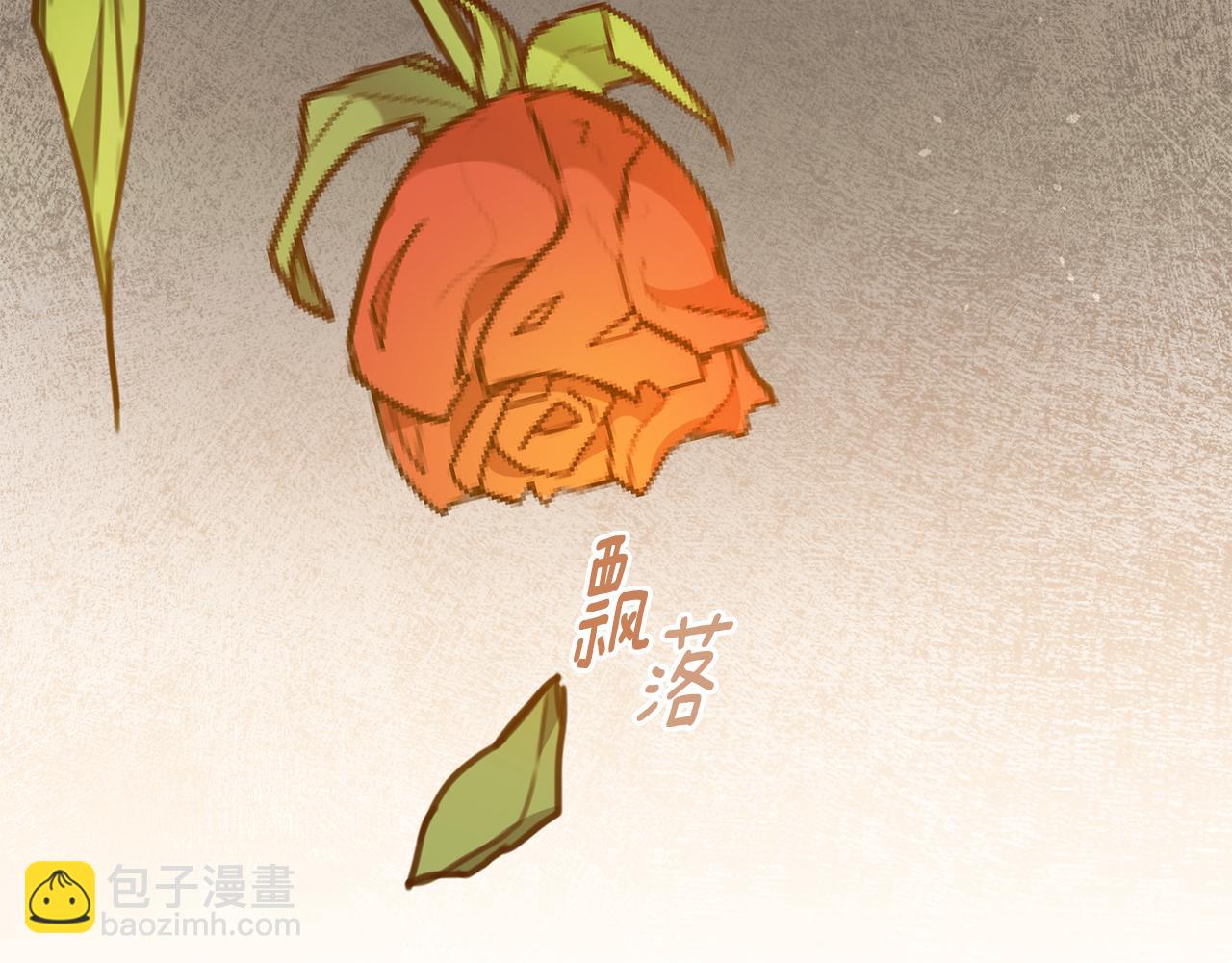 第54话 朋友81