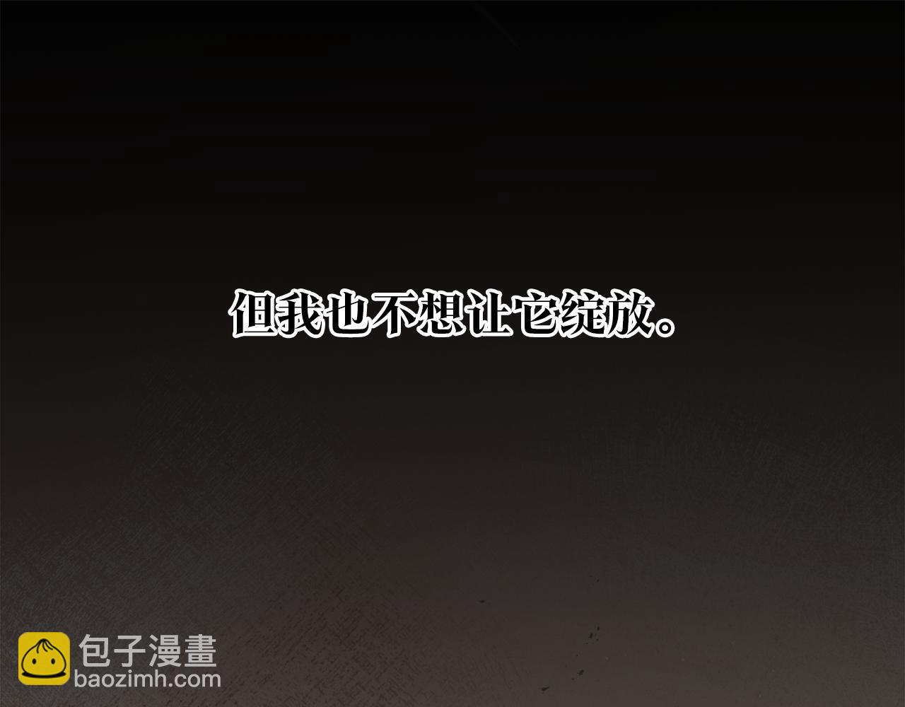 第54话 朋友83