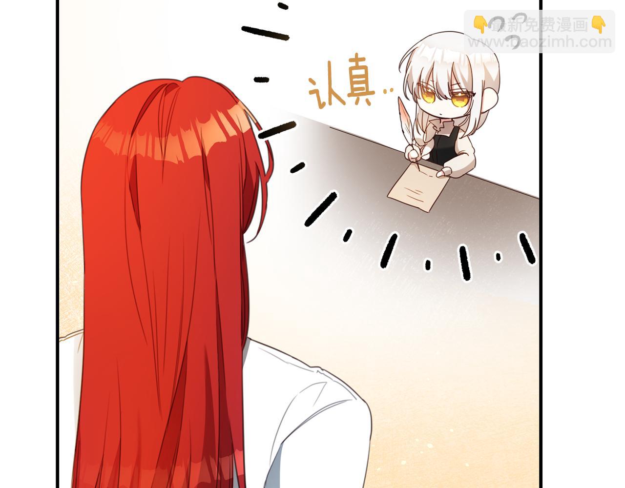 第54话 朋友88