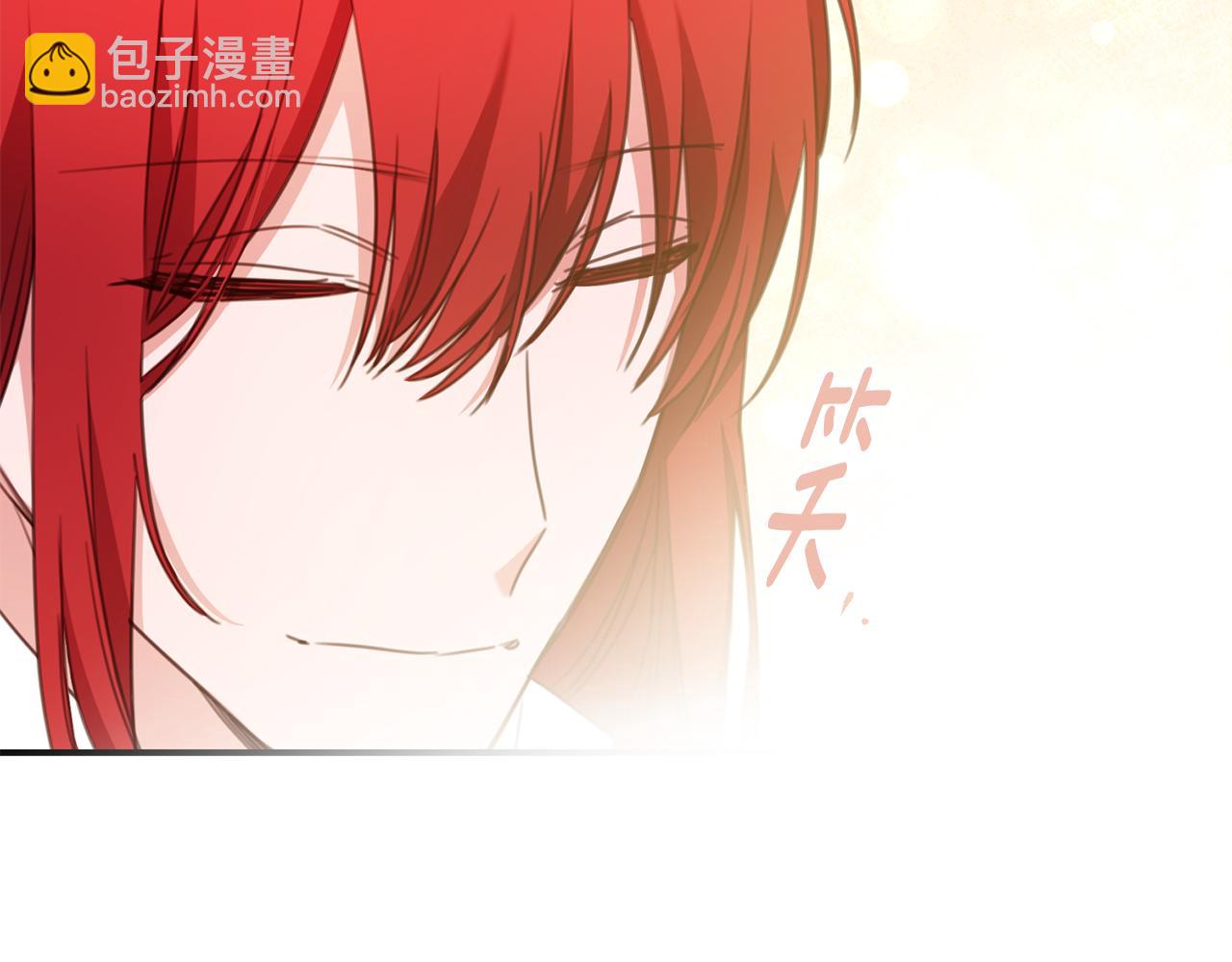 第54话 朋友90