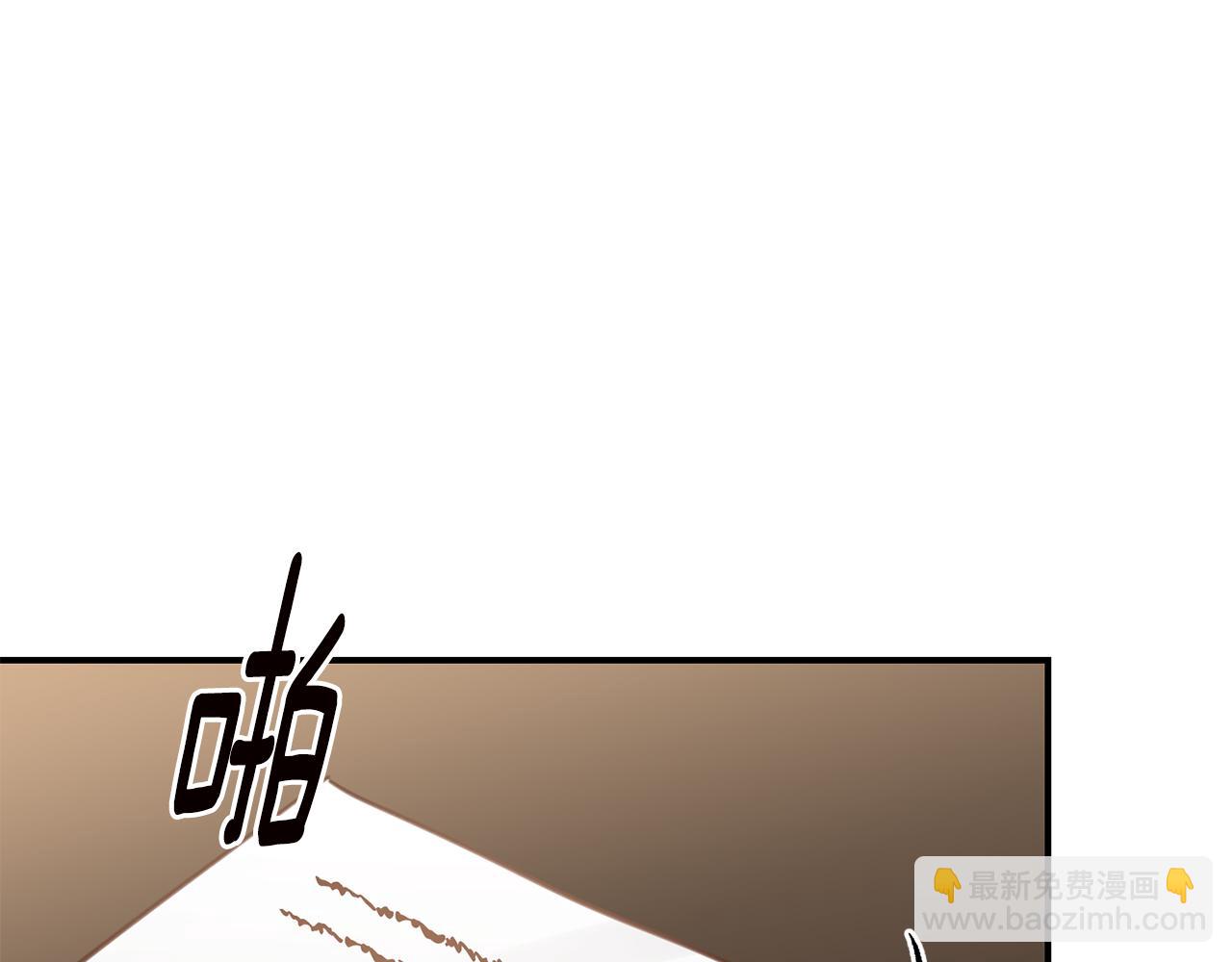 第54话 朋友97