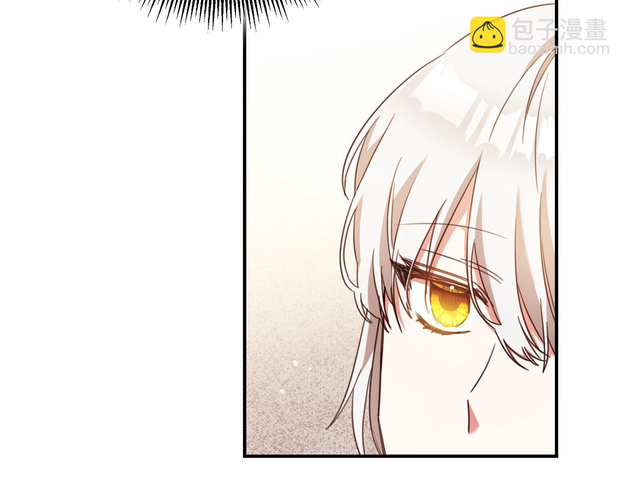 第55话 互换情报115