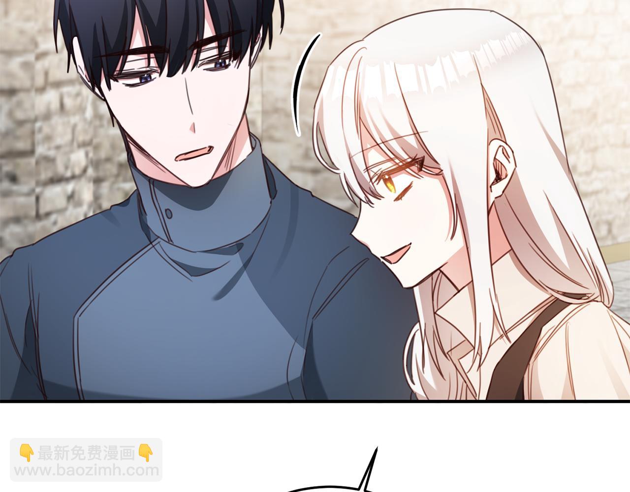 第55话 互换情报117