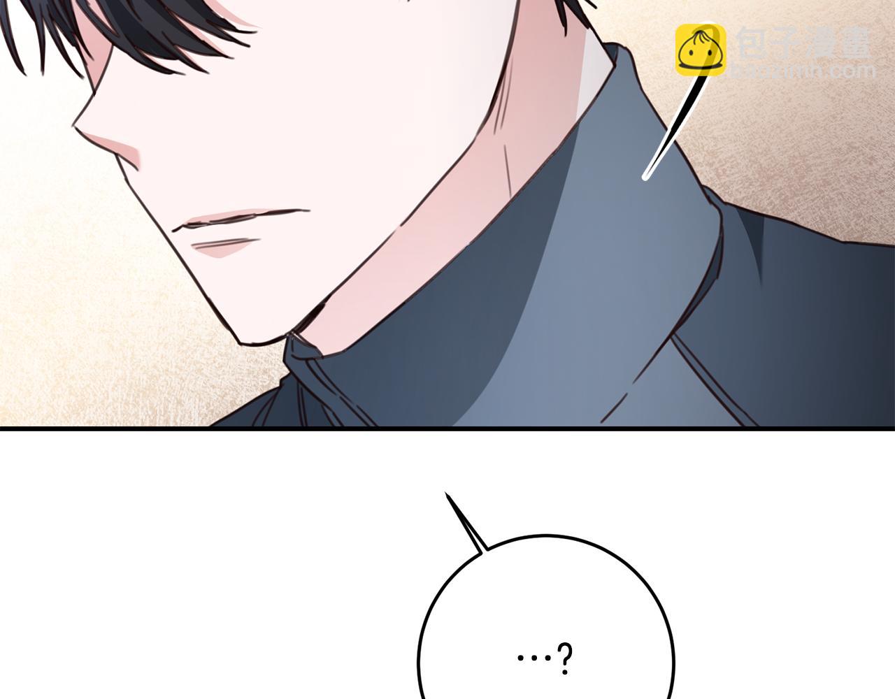 第55话 互换情报147