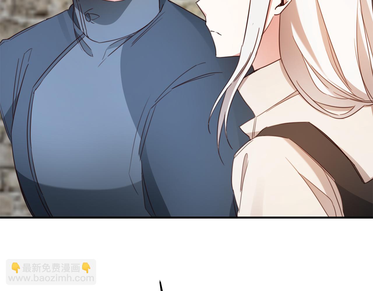 第55话 互换情报150