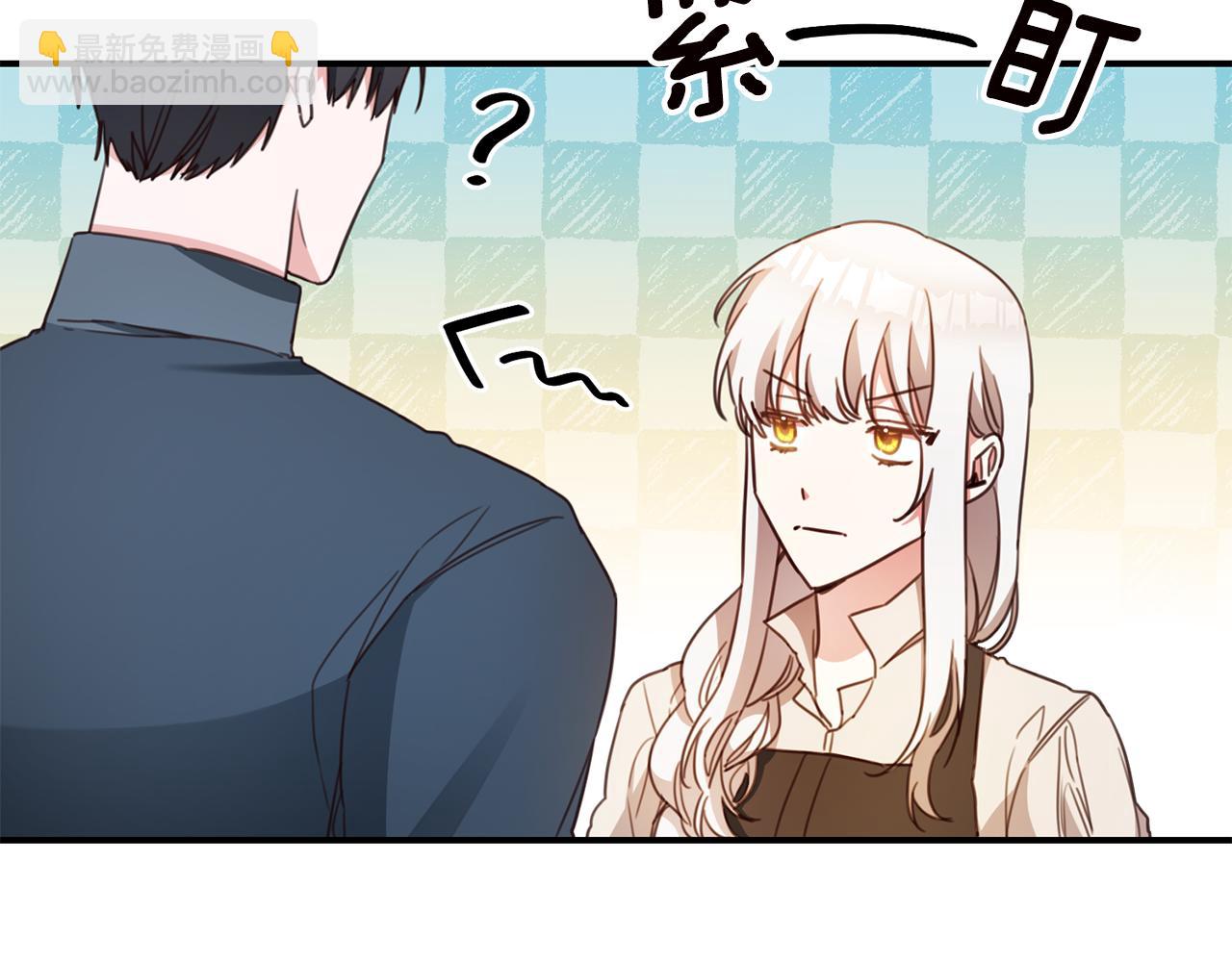 第55话 互换情报30