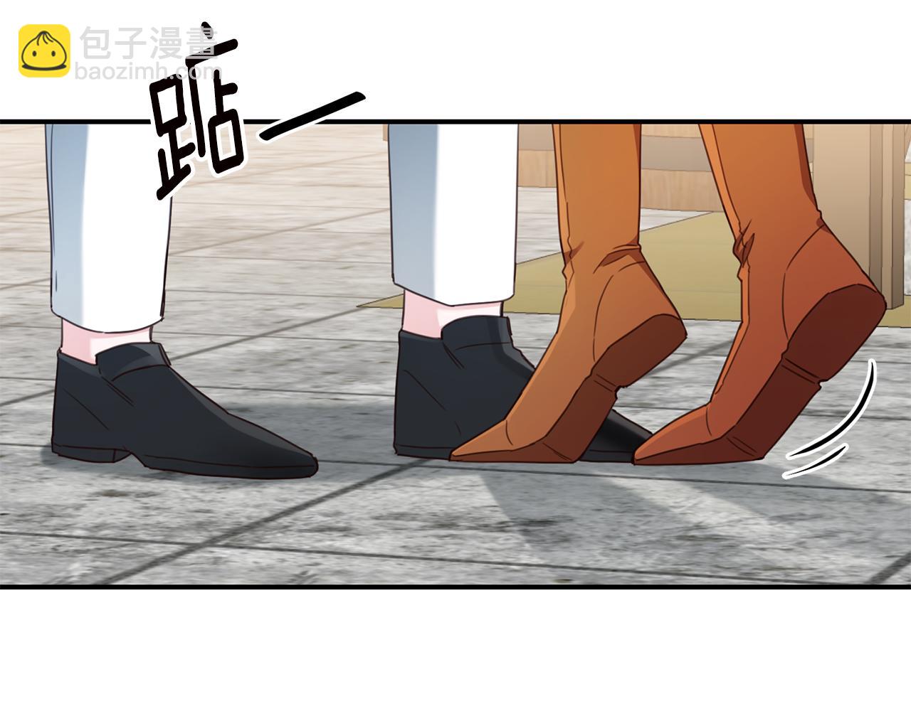 第55话 互换情报37