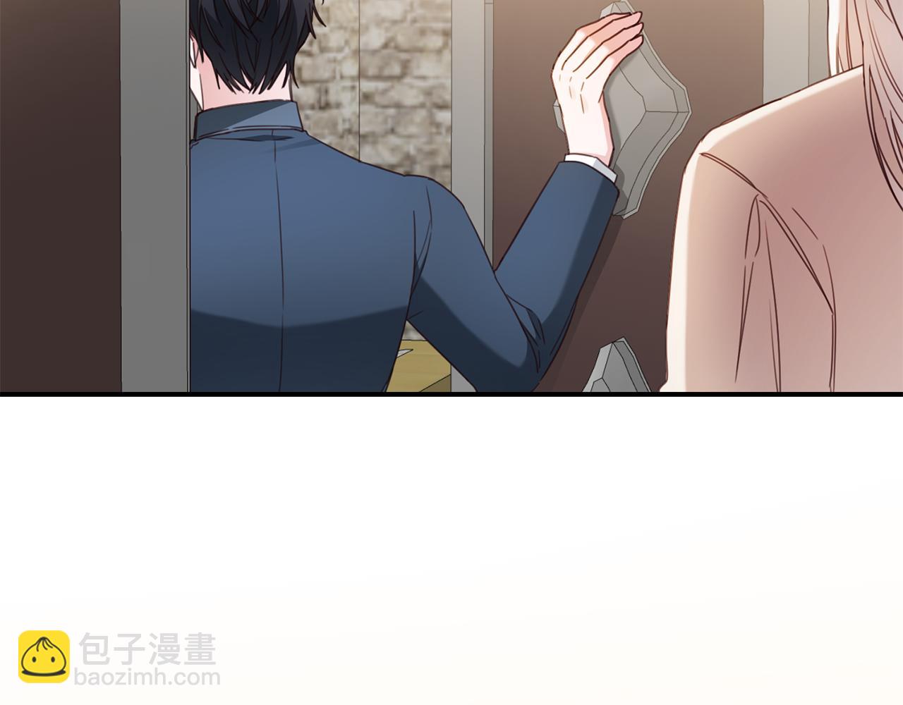 第55话 互换情报5