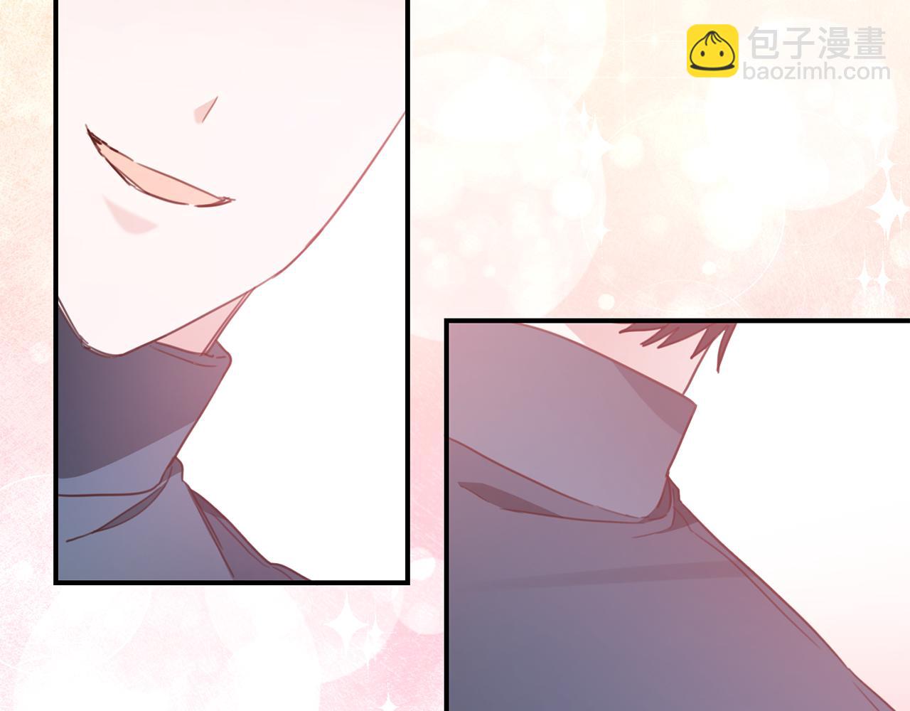 第55话 互换情报58