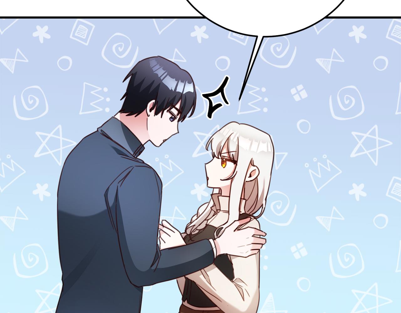 第55话 互换情报65