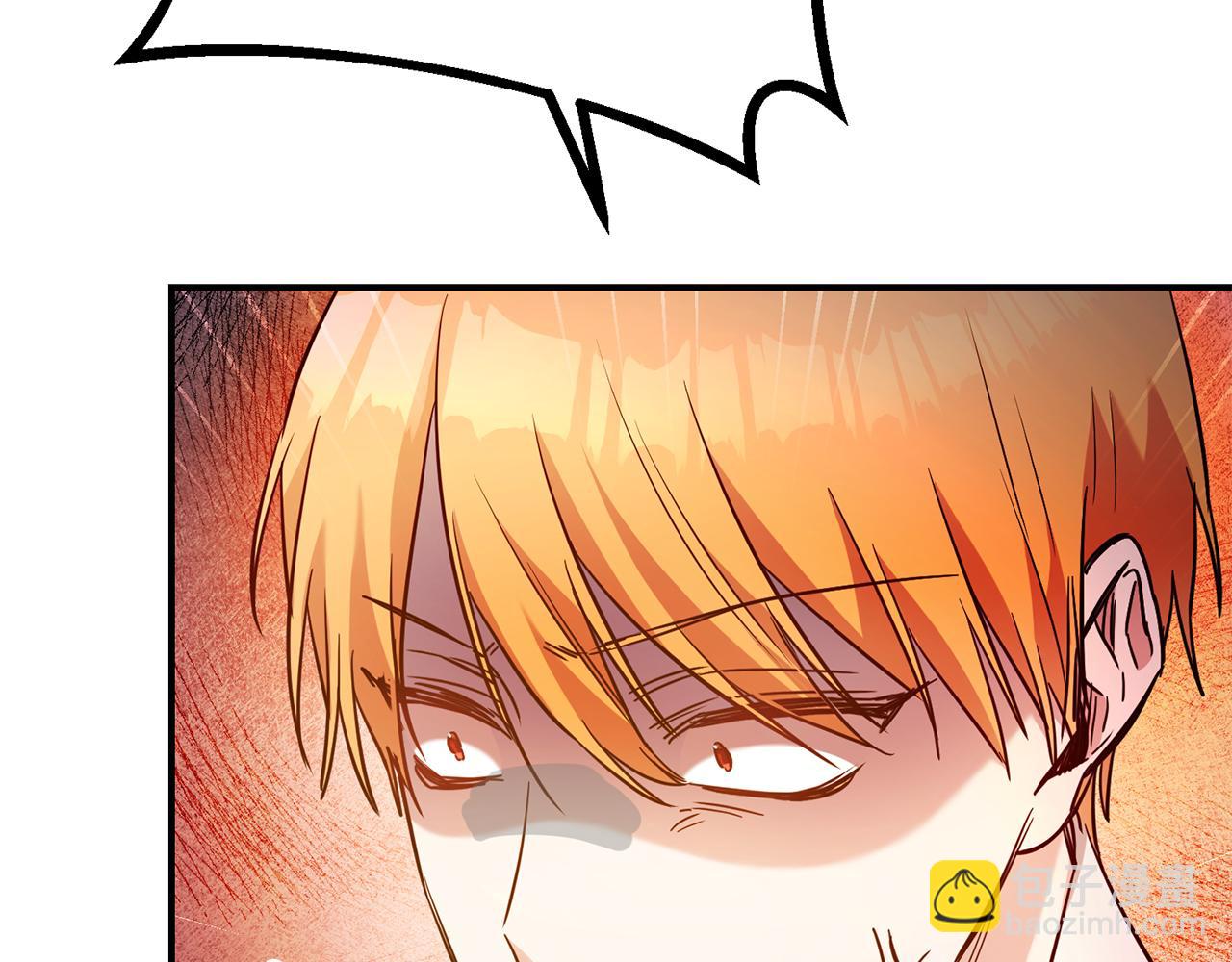 第56话 蠢货121