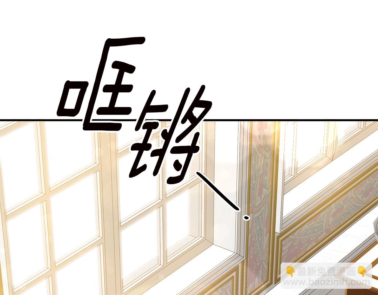 第56话 蠢货130