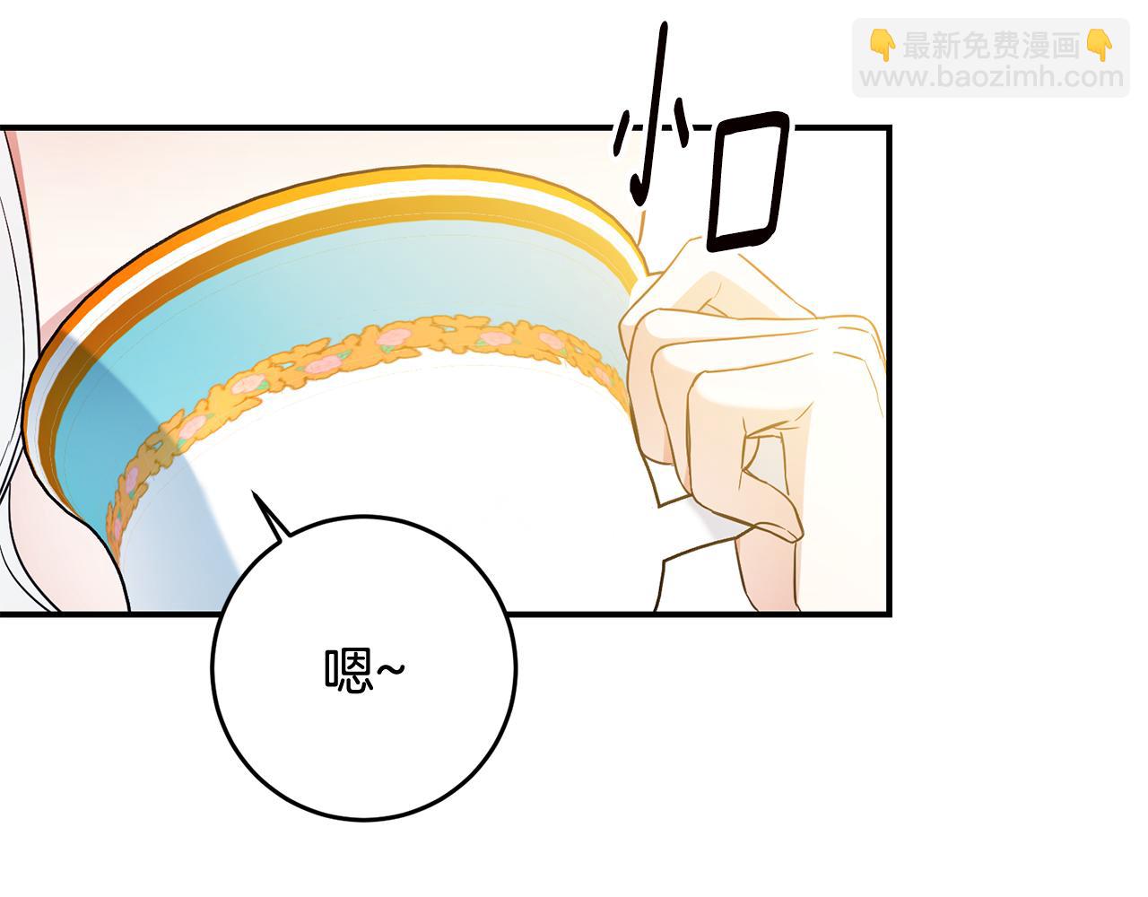 第56话 蠢货132