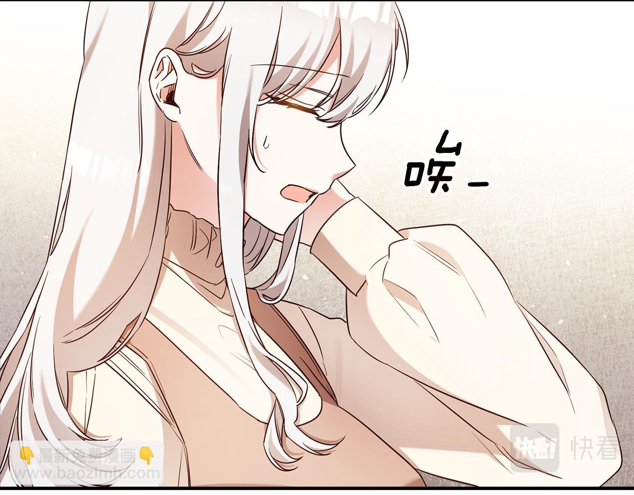 第56话 蠢货140