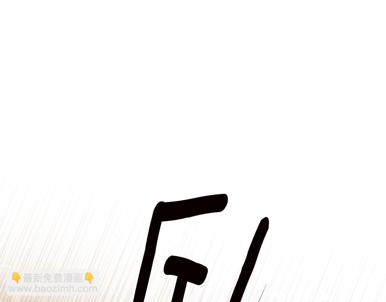 第56话 蠢货142