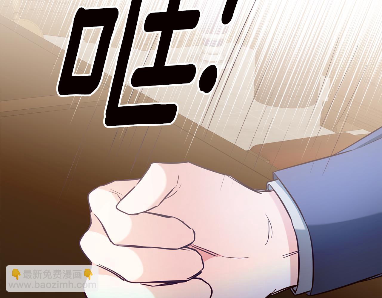 第56话 蠢货143