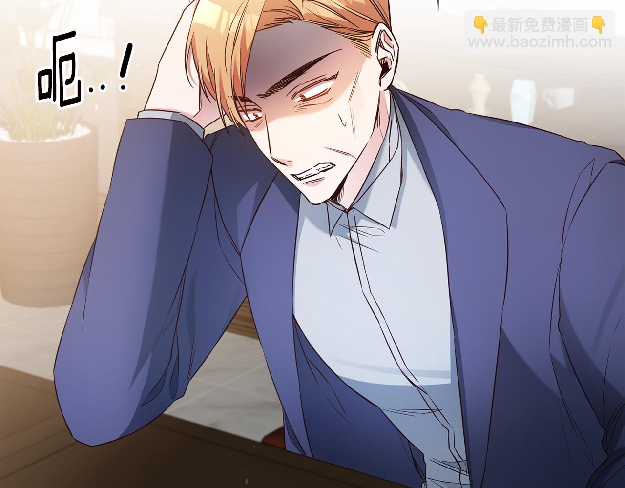 第56话 蠢货145
