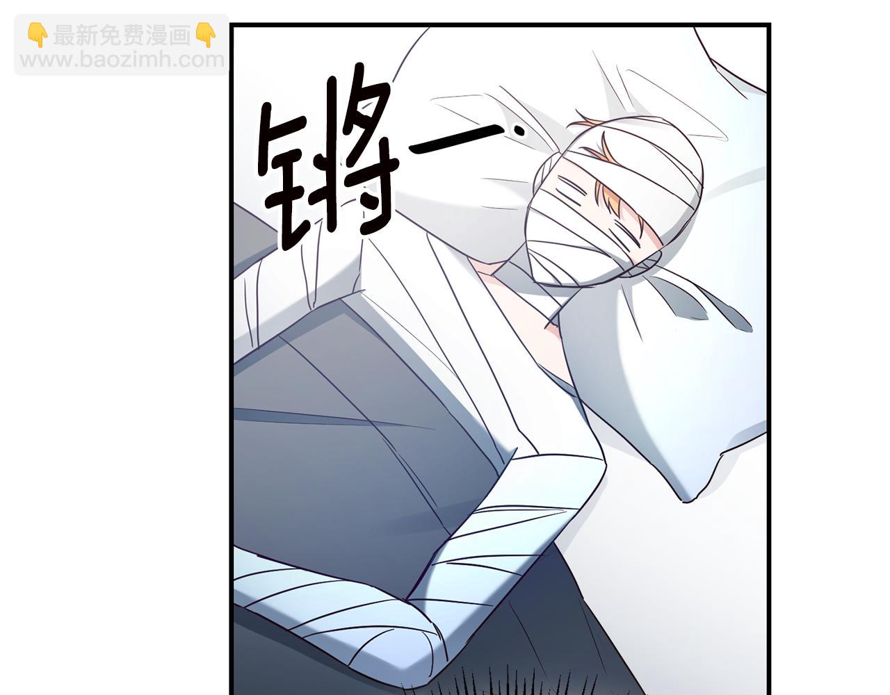 第56话 蠢货150
