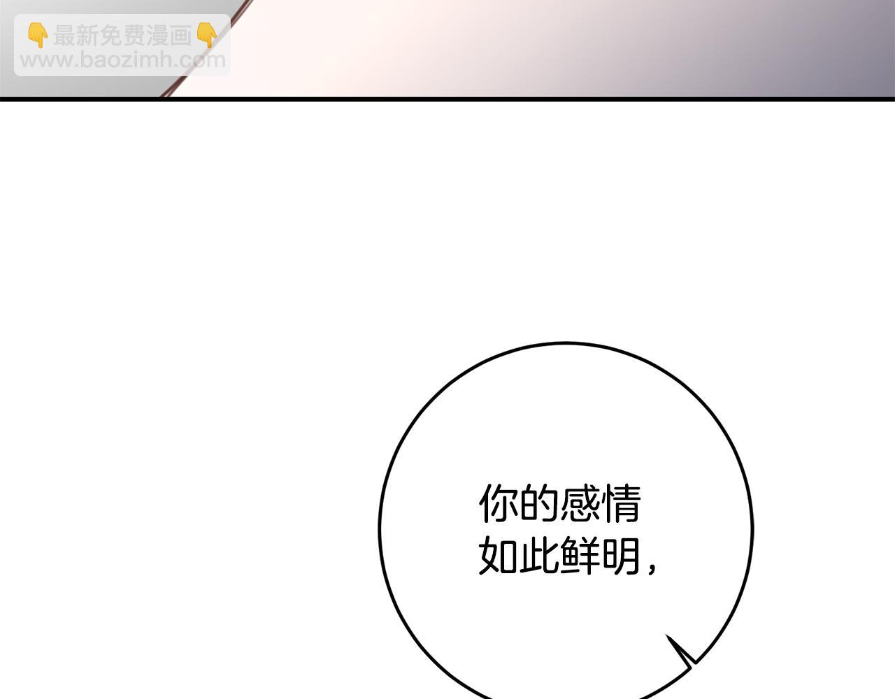 第56话 蠢货26