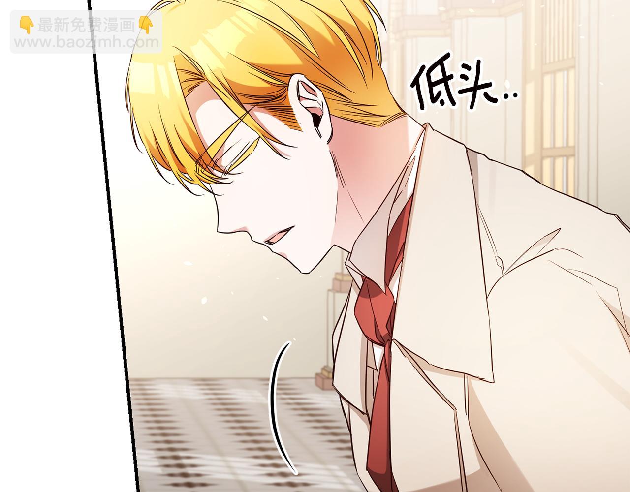 第56话 蠢货31