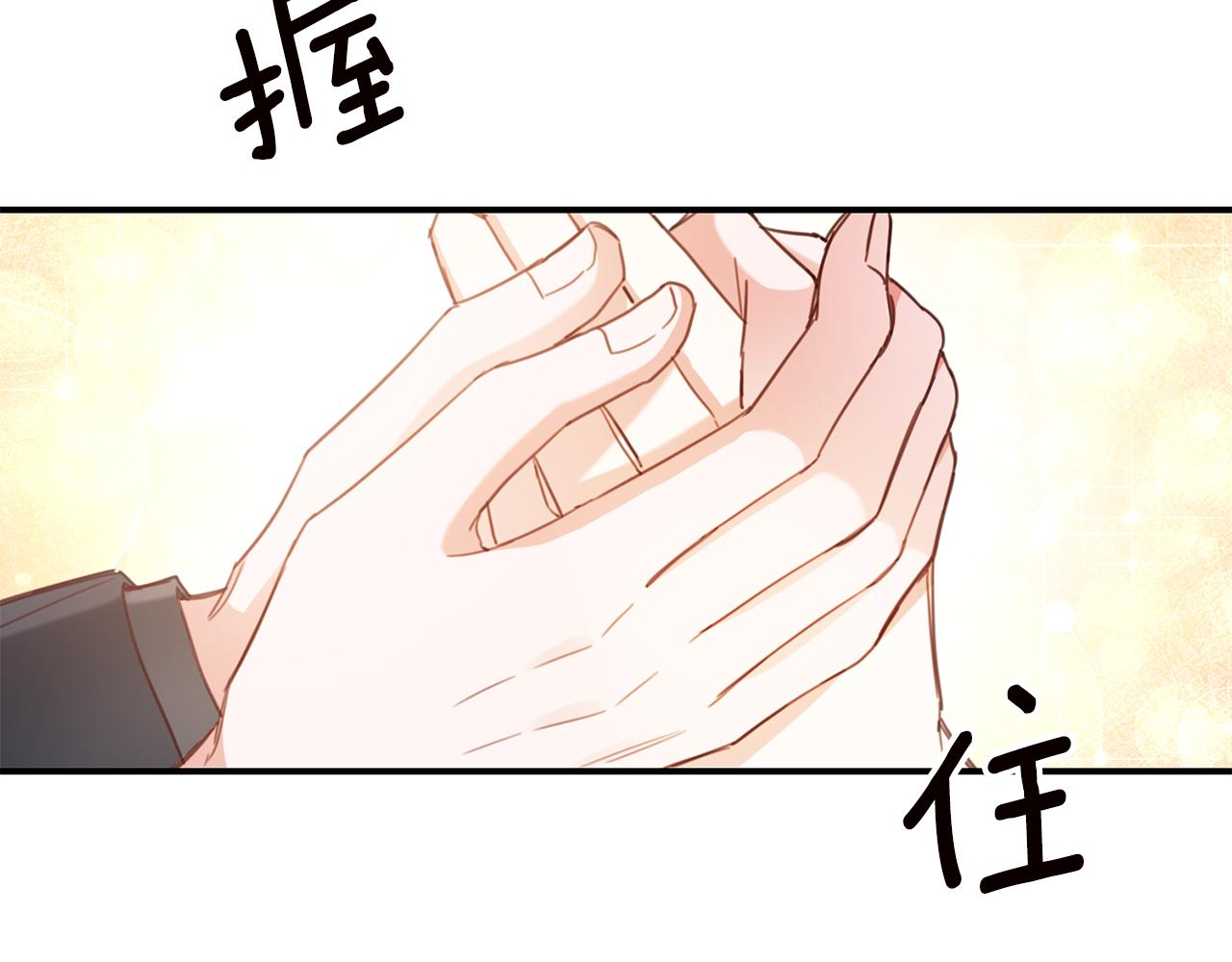 第56话 蠢货5
