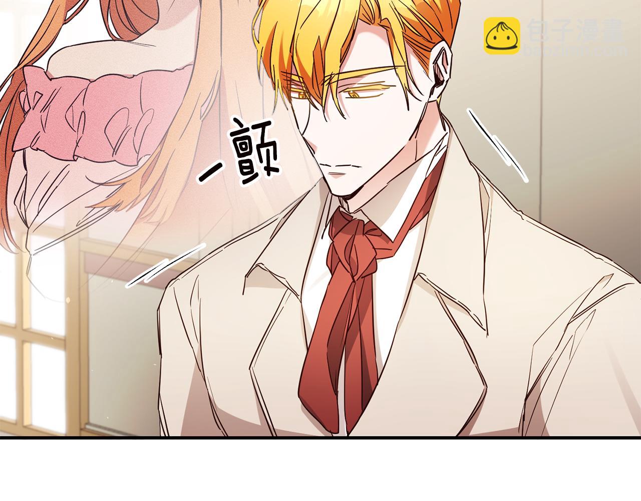 第56话 蠢货53
