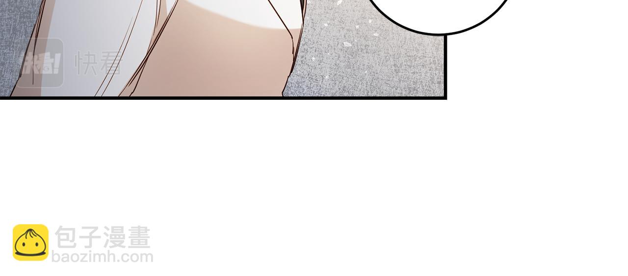 第56话 蠢货58