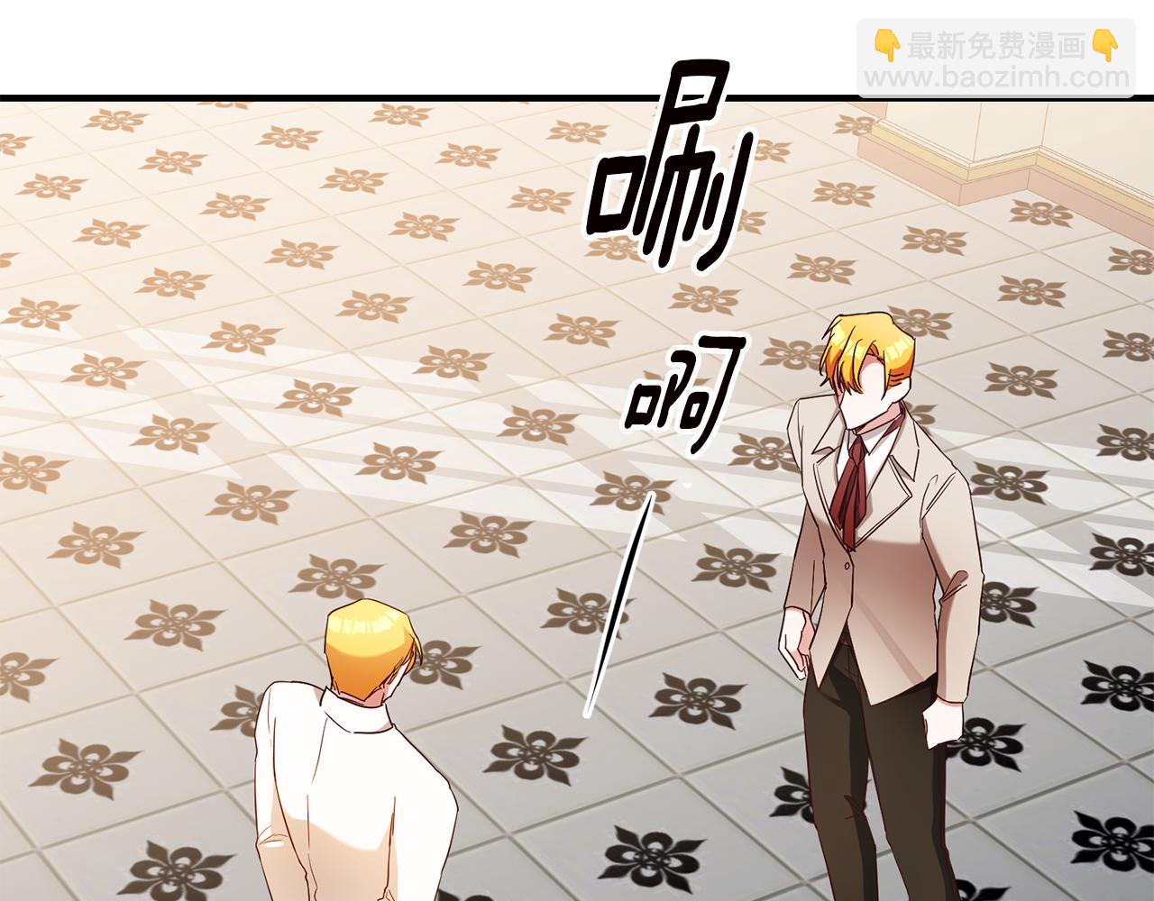 第56话 蠢货60