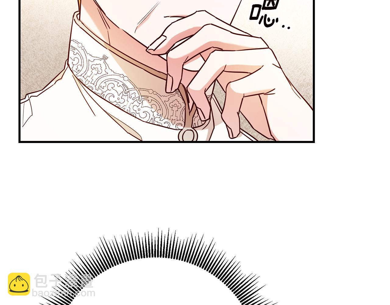 第56话 蠢货63