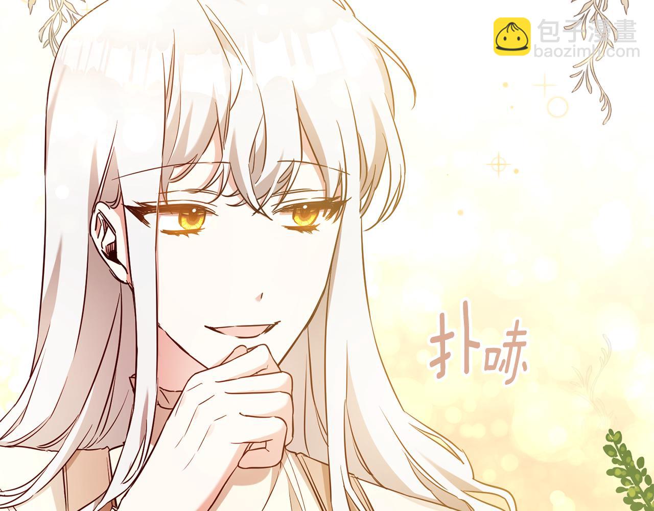 第56话 蠢货74